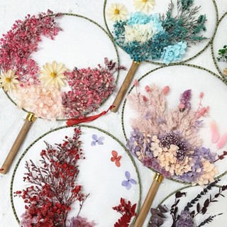 ✨限時5折起✨ 永生花diy材料團扇手工幹花扇兒童宮扇小扇子國潮母親節沙龍禮物
