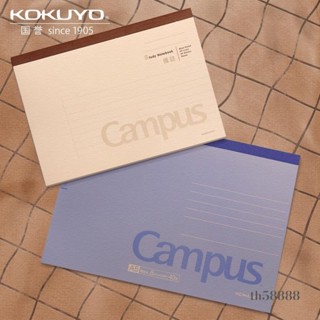🔥臺灣熱賣🔥【筆記本】本子日本KOKUYO國譽上翻本campus筆記本橫翻本學生用A5膠裝本簡約B5記事本ins風做
