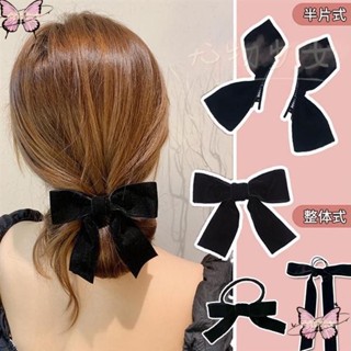 女春季韓版髮飾 黑色絲絨蝴蝶結髮夾 後腦勺彈簧夾 韓國網紅氣質髮卡飄帶頭飾