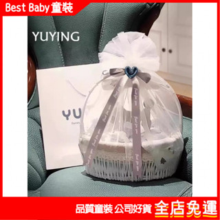 初生禮盒 嬰兒禮盒 新生兒禮盒 彌月禮 百天禮 生日禮 嬰兒衣服新生兒禮盒套裝剛出生滿月見麵禮物寶寶初生用品大全高檔