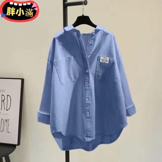【臺灣免運】舒適襯衫女長袖秋冬新款簡約通勤韓版寬鬆休閒上衣外套女長袖襯衫外套女襯衫外搭襯衫夏季襯衫大碼襯衫ewrd