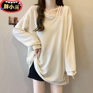 【臺灣免運】長袖T恤女春秋款寬鬆顯瘦中長款上衣長袖女上衣長袖t恤大尺碼長袖長袖女裝薄長袖ewrd