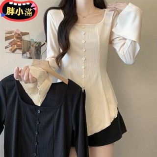 【臺灣免運】大尺碼春秋內搭打底衫女杏色長袖T恤上衣袖女上衣長袖t恤大尺碼長袖長袖女裝薄長袖ewrd