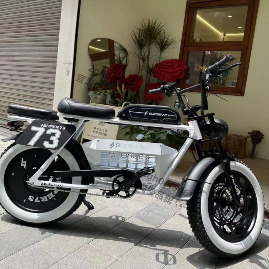 Super73 S1｜優惠推薦- 蝦皮購物- 2025年3月