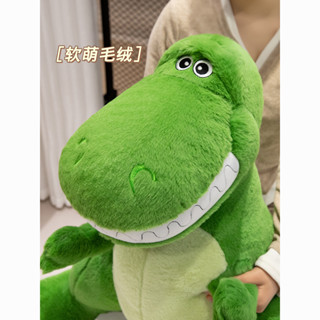 桃園出貨 卡通可愛抱抱龍玩偶公仔恐龍霸王龍毛絨玩具抱娃 可愛抱枕 搞怪抱枕 生日禮物 交換禮物 玩偶 絨毛娃娃 情侶禮物