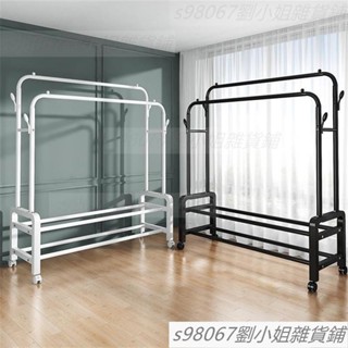 陽臺晾衣架 晾衣架 衣帽架晾衣架室內落地家用臥室掛衣晾衣桿陽臺晾被簡易移動衣帽架子批髮落地掛衣架 15 ln