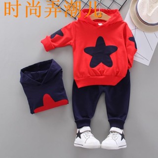 【時尚弄潮兒】新款春季嬰兒休閒運動服兒童男孩女孩連帽夾克褲子 2 件兒童套裝棉質嬰兒服裝運動套裝布