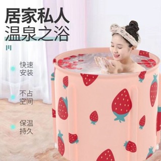 可折疊浴桶 大人泡澡桶 成人泡澡桶 折疊泡澡桶 折疊浴盆 兒童家用泡澡桶 全身浴缸 寶寶沐浴游泳浴盆 戶外洗澡桶