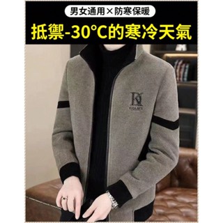 【摩登時代】羊毛大衣 短版毛呢外套 立領毛呢外套 外套衣 時尚 商務會議 緊身 黑色裝飾條 多樣搭配 成年 保暖效果