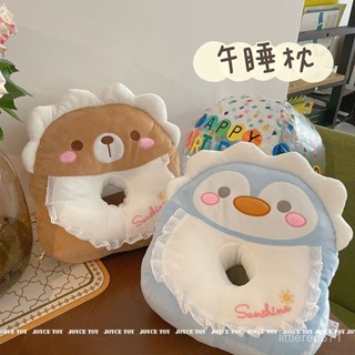 【臺灣熱賣✨】午睡枕辦公室午睡神器小學生午休專用趴枕桌上趴睡枕女生睡覺抱枕