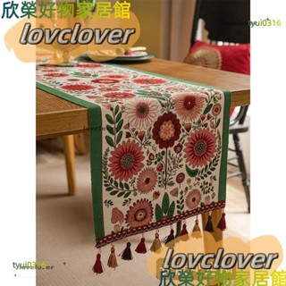 【限時特價】美式輕奢複古桌旂桌巾桌布高階田園茶幾餐桌桌旂電視櫃五鬥櫃長條蓋布裝飾新中式桌旗桌巾YYDS