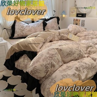 【限時特價】水洗棉床包四件組雙人加大雙人床包親膚舒適法式浪漫花邊床包組印花被套四季通用裸睡級別床包床單被單YYDS