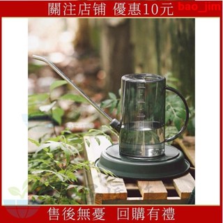 限時優惠價 澆花器 長嘴澆花壺 灑水壺 澆花壺 噴水壺 澆水壺 長嘴澆水壺 花盆 水泥盆 多肉花盆 森居匠作