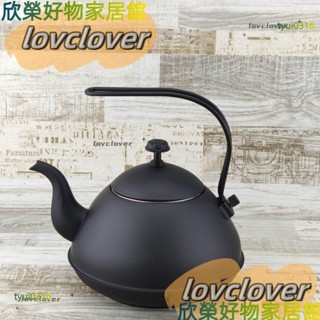 【限時特價】加厚不鏽鋼古典飯店餐廳酒店茶壺帶過濾電磁爐燒水壺黑色小茶藝壺YYDS