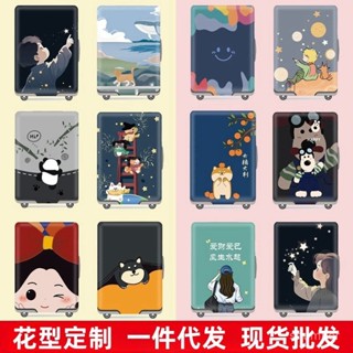 🔥臺灣現出🔥彈力行李箱保護套 旅行拉桿箱套 防塵罩袋 19吋20吋24吋26吋28吋29吋30吋31吋32吋 加厚耐磨