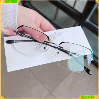 👓老花眼鏡👓新款無框切邊老花眼鏡 高畫質中老年老花眼鏡 高檔金屬老花眼鏡 鍍藍膜老花眼鏡 老花眼鏡 老花鏡 眼鏡