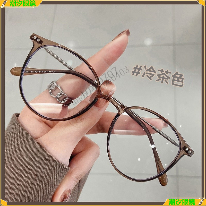 👓近視眼鏡👓韓版冷茶色近視眼鏡 圓形顯臉小近視眼鏡 複古圓框近視眼鏡 有度數無度數眼鏡 近視眼鏡  眼鏡