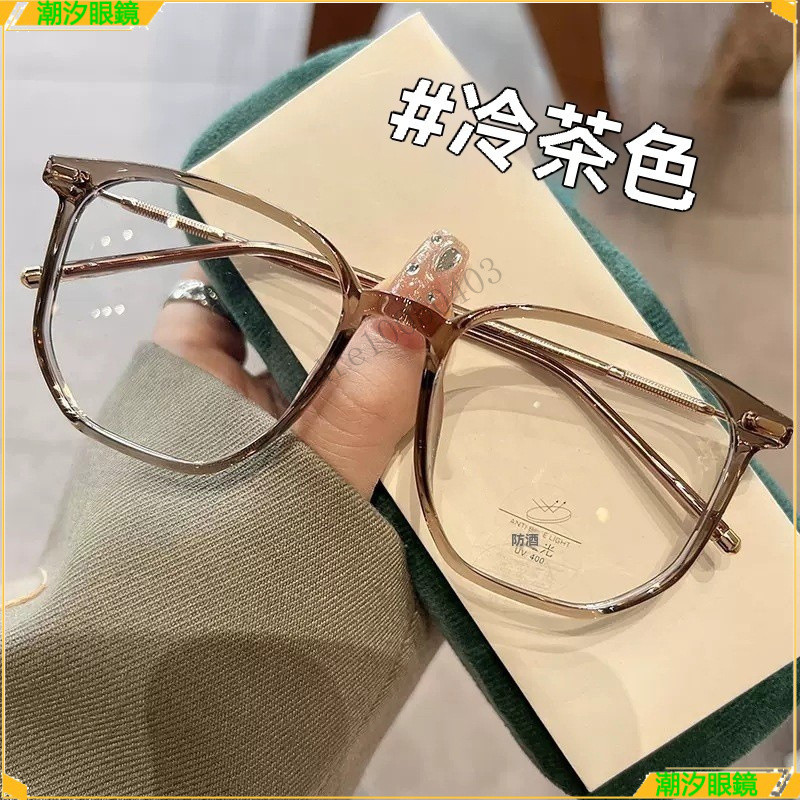 👓近視眼鏡👓清純素顔顯瘦近視眼鏡 冷茶色近視眼鏡 有度數無度數眼鏡 鍍藍膜近視眼鏡 近視眼鏡  眼鏡