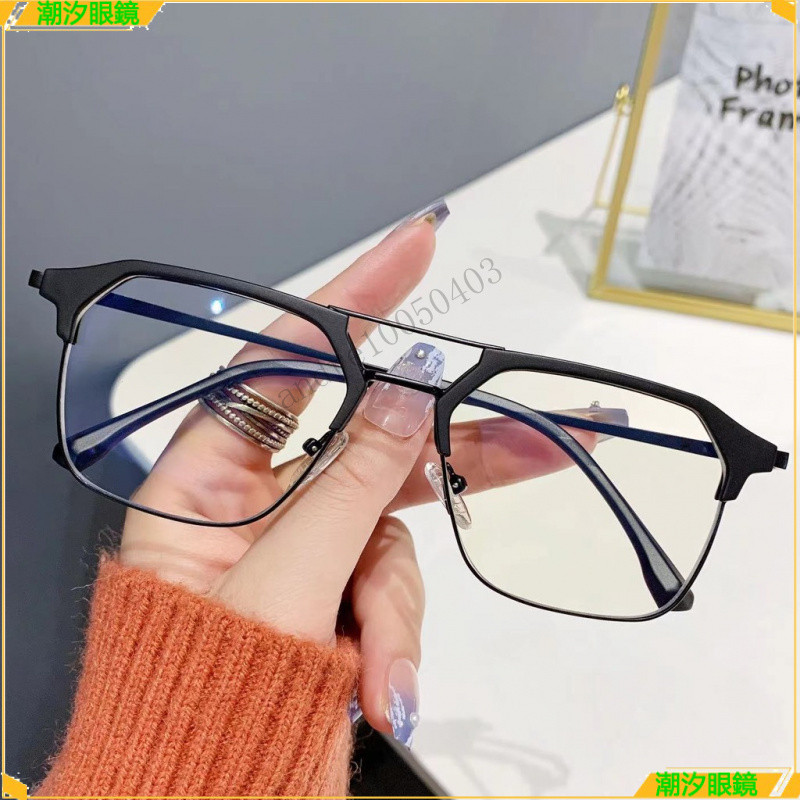 👓近視眼鏡👓爆款金屬雙樑近視眼鏡 複古個性眉毛框近視眼鏡 有度數無度數眼鏡 鍍藍膜近視眼鏡 近視眼鏡  眼鏡