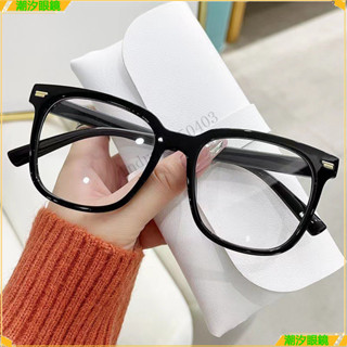 👓近視眼鏡👓新款大方框近視眼鏡 時尚韓版近視眼鏡 有度數無度數眼鏡 鍍藍膜近視眼鏡 近視眼鏡 眼鏡