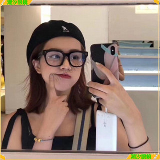 👓近視眼鏡👓新款韓版潮款近視眼鏡 複古大框近視眼鏡 有度數無度數眼鏡 鍍藍膜近視眼鏡 近視眼鏡 眼鏡