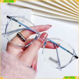 👓近視眼鏡👓韓版潮多邊形近視眼鏡 ins素顏近視眼鏡 有度數無度數眼鏡 鍍藍膜近視眼鏡 近視眼鏡 眼鏡