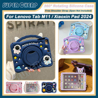 適用於聯想 Tab M11 TB330FU 小新 Pad 2024 11 英寸 TB331FC 360°旋轉矽膠保護套