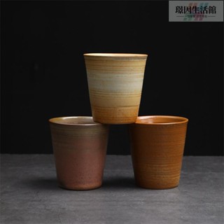臺灣熱賣 粗陶陶瓷杯復古可樂杯手工杯濃縮咖啡杯早餐杯