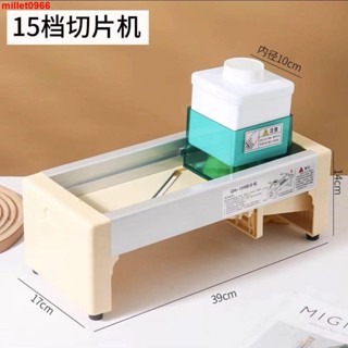 可開票切檸檬切片器多功能水果切片機奶茶店商用半自動切片神器刀片配件誠信歡樂小鋪1