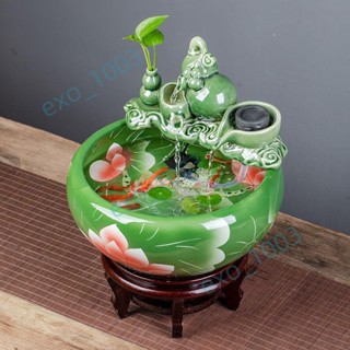 限時熱賣💃🏻景德鎮陶瓷魚缸家用流水噴泉金魚缸客廳招魚缸造景桌面養魚盆/瑤瑤