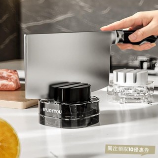 【臺灣出貨】吸盤波紋磨刀石 固定支架 吸盤磨刀神器 多功能 磨刀工具 迷你磨刀器 快速磨刀器 家用剪刀菜刀鎢鋼磨刀器