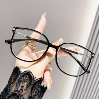 👓老花眼鏡👓【2973】時尚老花鏡不規則防藍光眼鏡時尚潮款亮粉炫彩大框眼鏡女生素顔平光鏡