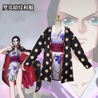 免運可加急🌸 海賊王cos鬼島篇暗紋妮可羅賓和風cosplay日系二次元全套和服 cosplay 角色扮演