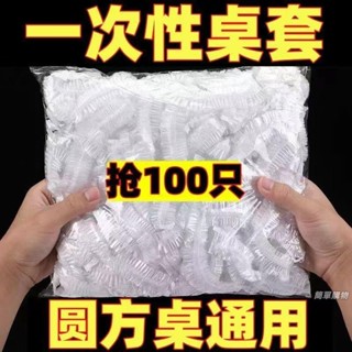 臺出🔥一次性吸塵器濾芯吸塵袋 紡佈過濾海帕網套三層吸塵器濾芯通用型 QAQW