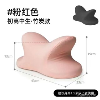 🌷限時下殺🌷辦公室午睡枕 趴睡枕 慢迴彈記憶棉枕 靠枕 學生午休枕 記憶棉午睡枕 人體工學 趴睡枕 辦公室趴睡枕 午睡枕