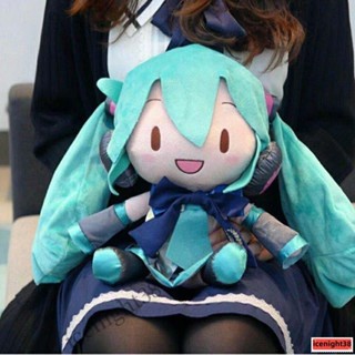 bilibili嗶哩嗶哩fufu初音未來玩偶毛絨玩具公仔禮物抱枕可愛 抱枕 午睡枕 娃娃 玩偶 交換禮物GHH