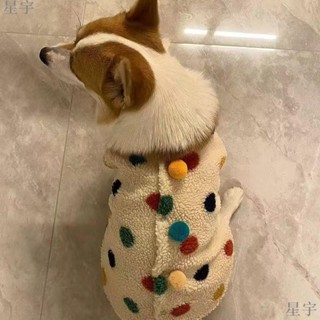 柯基衣服 冬季保暖馬甲外套法鬥雪納瑞 貓咪衣服 後背扣 法鬥衣服 狗狗衣服 小型犬衣服 狗狗冬天衣服 狗狗過年新衣服 x