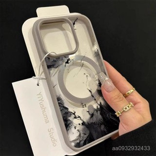 【店鋪熱銷】magsafe磁吸蘋果16promax手機殻iPhone15pro膚感14/13/12無綫充電