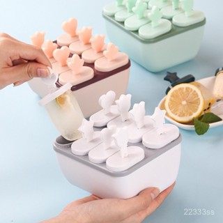 臺灣熱銷 雪糕模具家用做冰棒冰棒冰淇淋冰糕凍冰塊自製兒童食品級冰盒模具