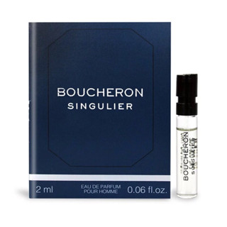 BOUCHERON 伯瓊 寶詩龍 方登男仕淡香精(2ML)-香水隨身針管 TRY