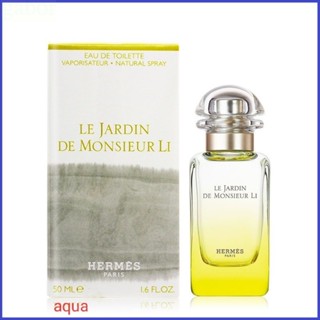 💕💯嚴選HERMES 愛馬仕 Jardin Monsieur Li 李先生的花園 中性淡香水 50ML tester