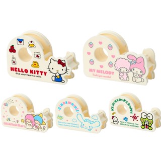 【現貨】小禮堂 Sanrio 三麗鷗 迷你膠帶切割器 (復古系列) Kitty 雙子星 大眼蛙