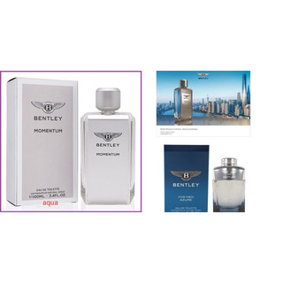 Bentley 賓利 Momentum 自我/超越極限/藍天/天空之翼 男性淡香水 100ML