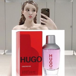 😀 TRY😀HUGO BOSS Energise 勁能男性淡香水 1ml/2ml/5ml TRY紙