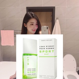 😀 TRY 😀Issey Miyake 三宅一生一生之水薄荷極限男性香水 1ml/2ml/5ml