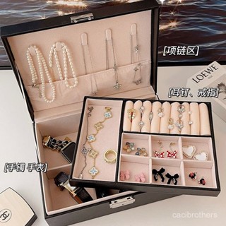 🔥新北出貨🔥佛牌收納盒 佛牌架 飾品盒 展示盒 首飾盒大容量首飾盒多層收納盒活動格多功能存儲禮品盒PU皮質首飾 GJUA