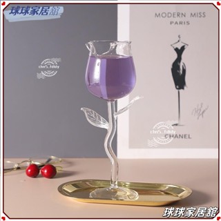 🎁臺灣出貨 限時下殺🎁創意玻璃紅酒杯 玫瑰花高腳杯浪漫葡萄酒香檳杯 高硼矽玻璃杯 紅酒杯 花朵杯LLL