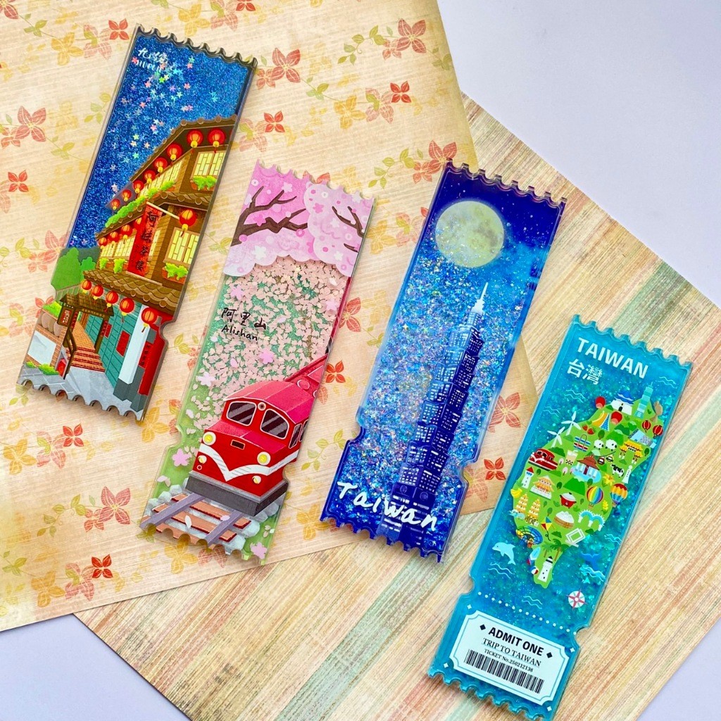 新格子 流沙冰箱貼 創意禮品 台灣 九份 阿里山櫻花 票根造型吸鐵TR鐵道故事館