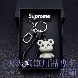 特惠精品🌲車用眼鏡夾卡通 可愛多功能收納 票據夾車載遮陽板支架眼鏡夾 墨鏡夾 FOrU
