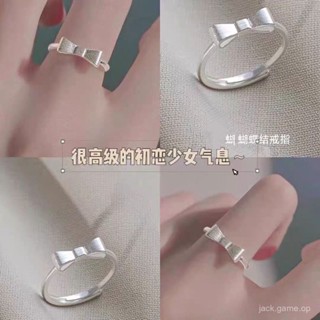 999純銀戒指清新少女小眾蝴蝶結設計甜美可愛素圈足銀活口戒指女